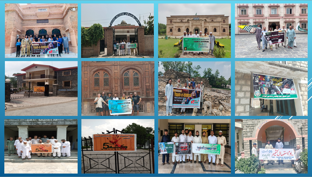 Youm-e-Istehsal is being solemnly observed across KP Museums and Archaeological Sites today by Directorate General of Archaeology and Museums KP